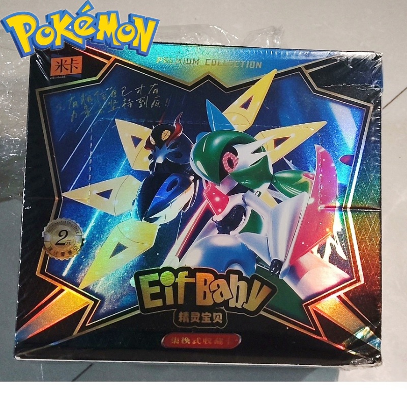 Luxury Bags In Japan - Nieuwe 30-zak Pokemon Anime Game Elf
