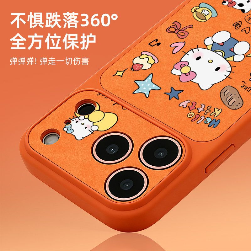 Cartoon Hello Kitty Telefoonho - Luxury Bags In Japan recensie en prijs