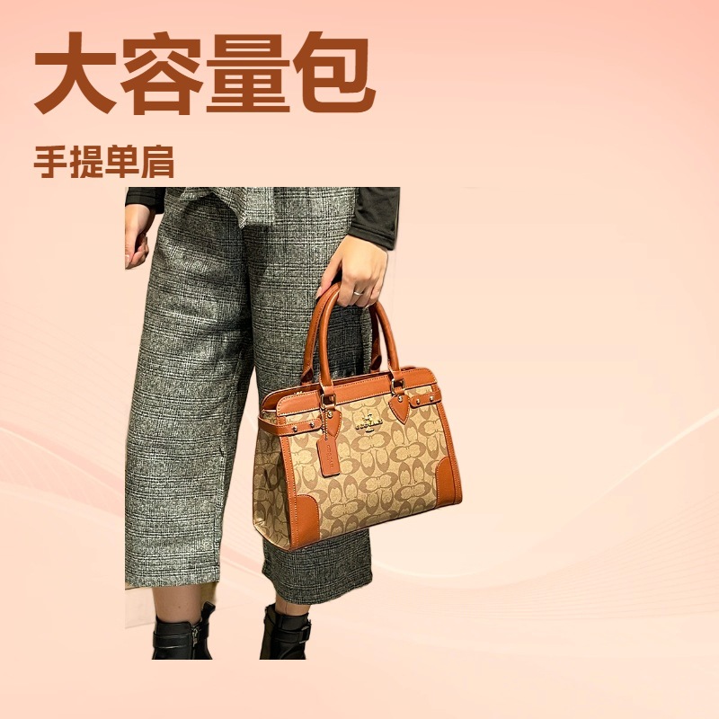 Klassieke elegante crossbodyta - Luxury Bags Made In China recensie en prijs