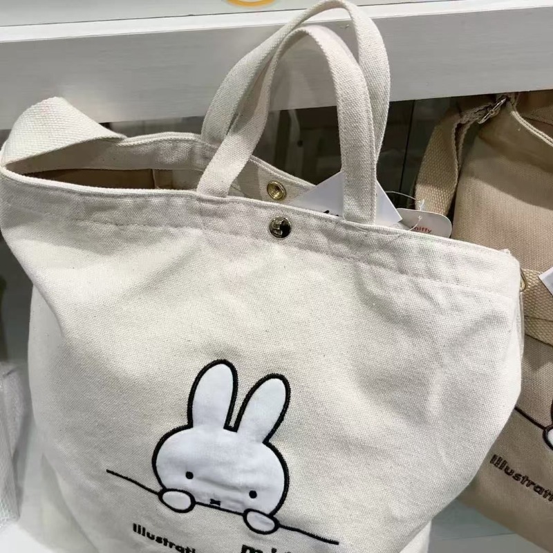 Nijntje Kawaii Anime Cartoon H - Luxury Bags In Japan recensie en prijs
