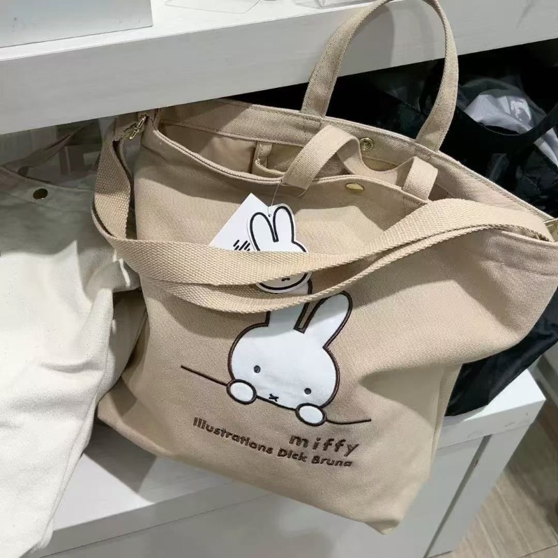 Nijntje Kawaii Anime Cartoon H - Luxury Bags In Japan recensie en prijs