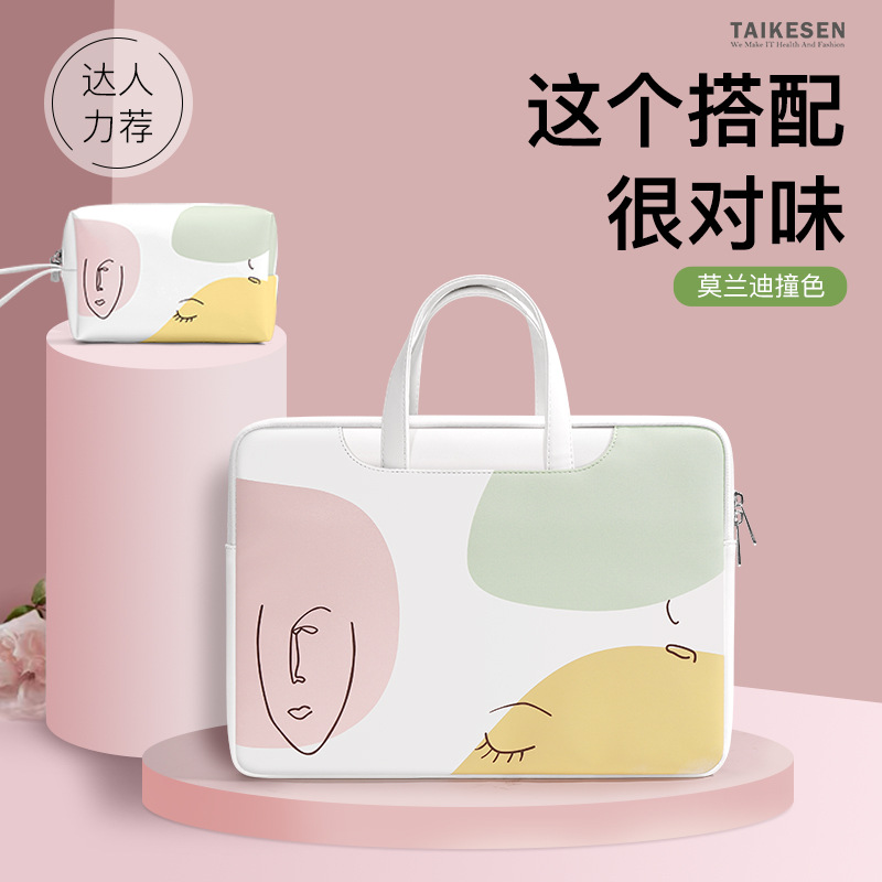Laptop Tas Is Geschikt Voor La - Luxury Bags Laptop recensie en prijs