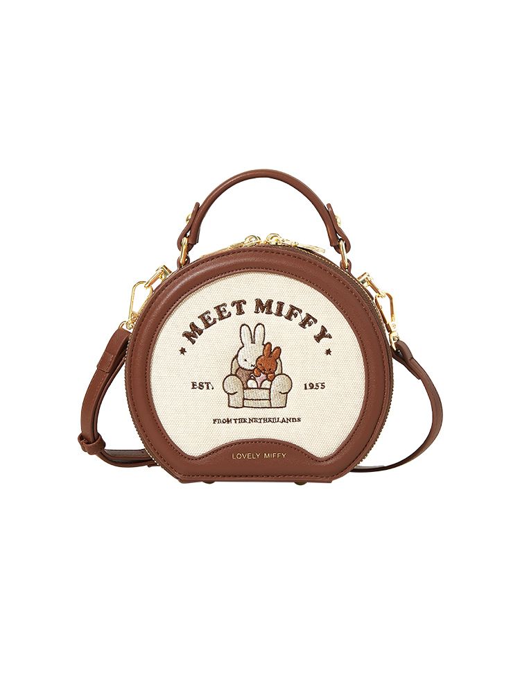 Anime Miffy Damestassen Nieuwe - Luxury Bags In Japan recensie en prijs