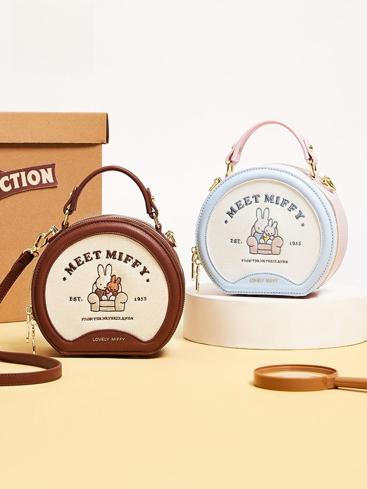 Anime Miffy Damestassen Nieuwe - Luxury Bags In Japan recensie en prijs