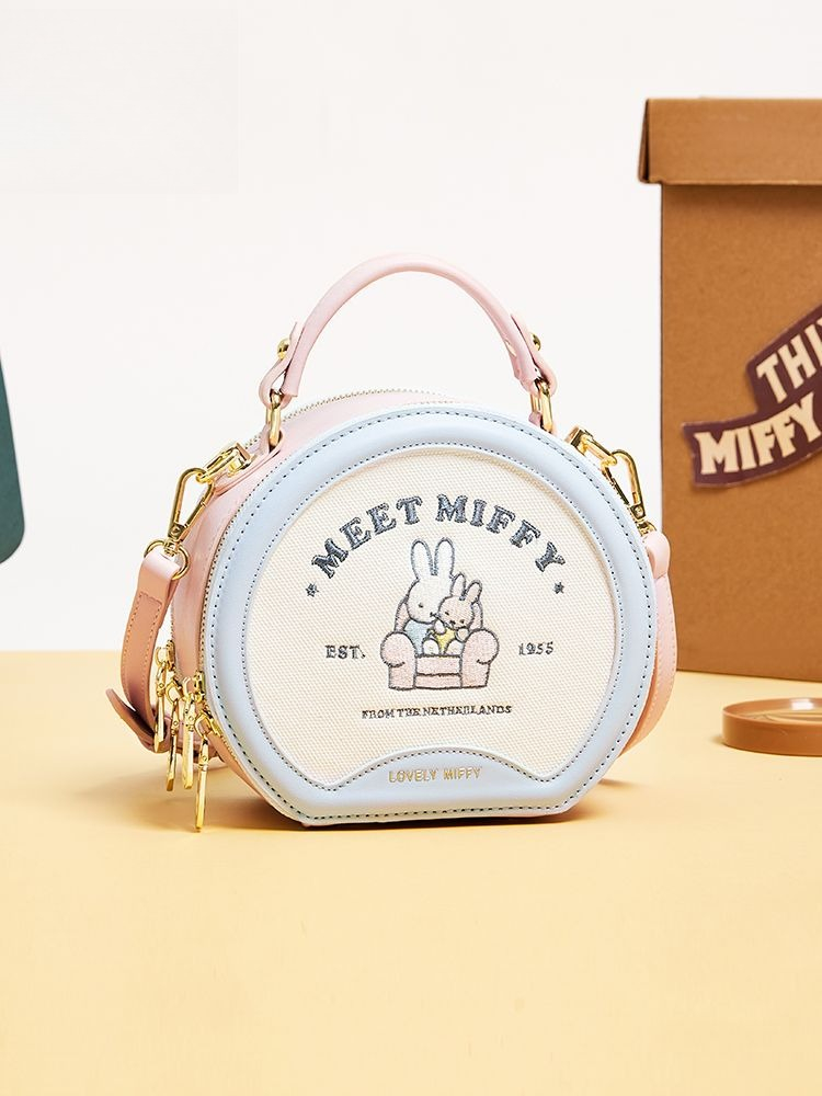 Anime Miffy Damestassen Nieuwe - Luxury Bags In Japan recensie en prijs