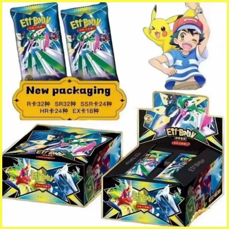 Nieuwe 30-zak Pokemon Anime Ga - Luxury Bags In Japan recensie en prijs