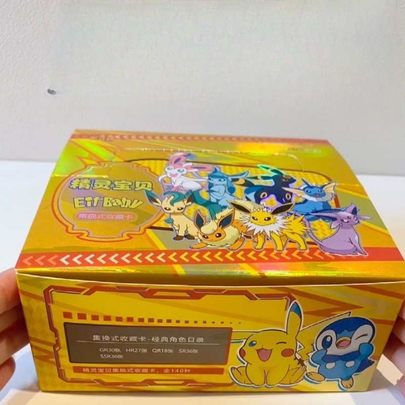 Nieuwe 30-zak Pokemon Anime Ga - Luxury Bags In Japan recensie en prijs
